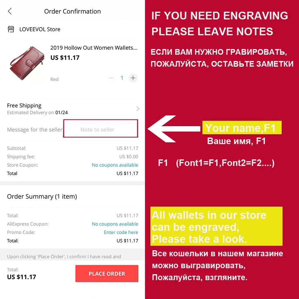 2022 Large Women Wallets Name Engraving Hollow Out Long Wallet Fashion Top Quality PU Leather Card Holder Wallet For Women