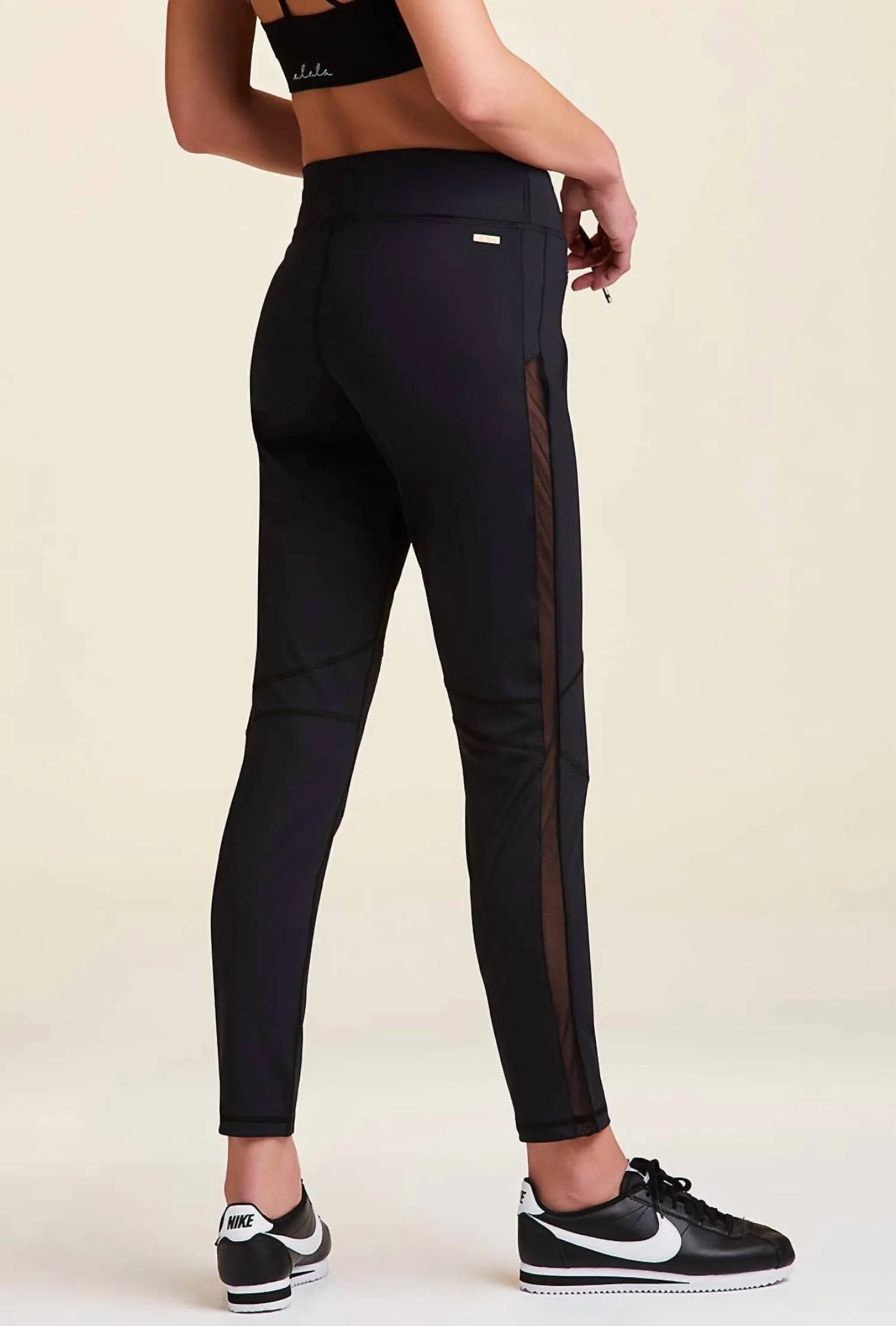 Alala - Fast Track Pant